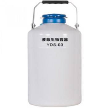 Крио контейнер для хранения Haier YDS-3