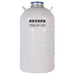 Крио контейнер для хранения Haier YDS-47-127