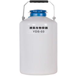 Крио контейнер для хранения Haier YDS-3