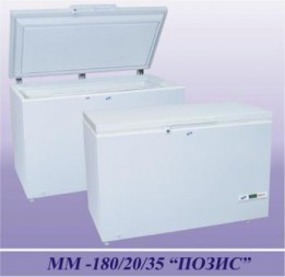 ММ-180/20/35 ПОЗИС Морозильник микропроцессорный 180 л Pozis
